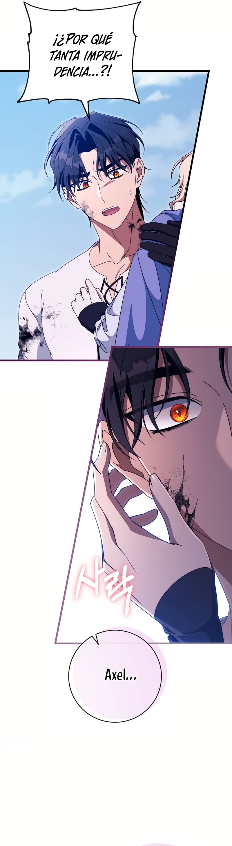 Estoy destinada a convertirme en la salvadora del protagonista Capítulo 140 - Page 38