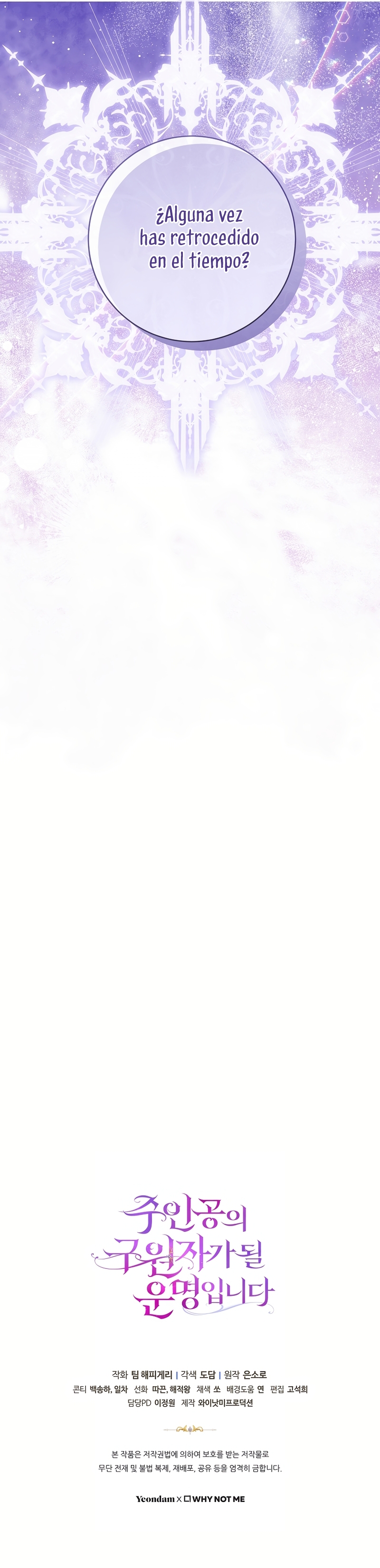 Estoy destinada a convertirme en la salvadora del protagonista Capítulo 140 - Page 40