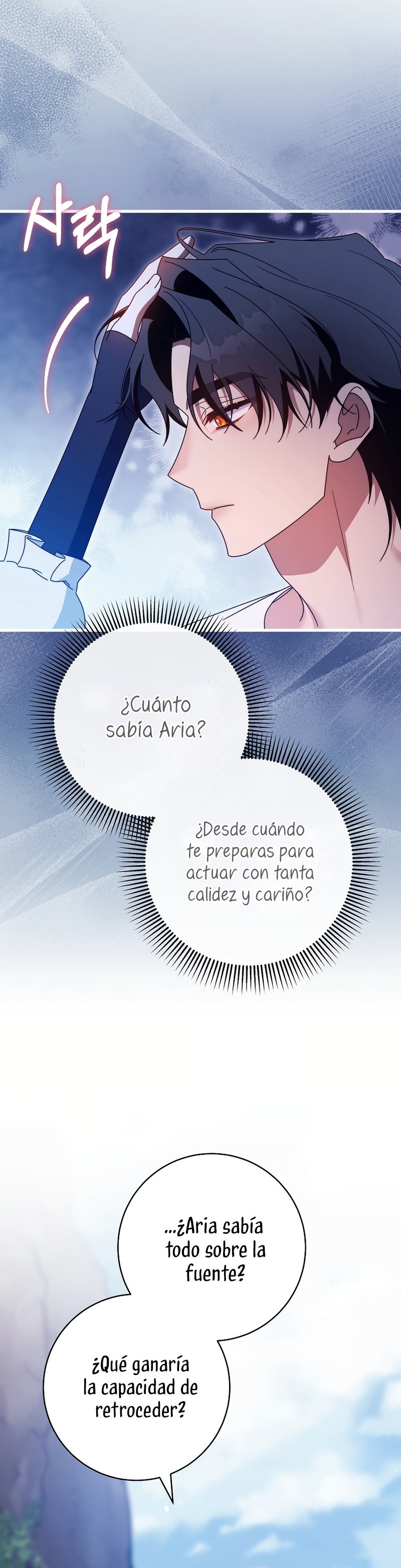 Estoy destinada a convertirme en la salvadora del protagonista Capítulo 141 - Page 23