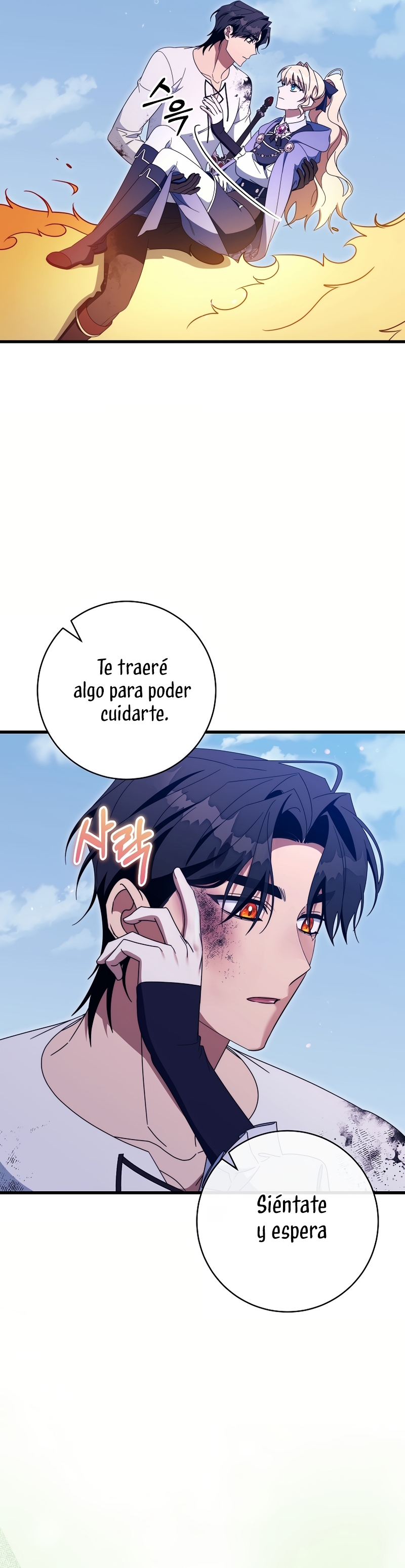 Estoy destinada a convertirme en la salvadora del protagonista Capítulo 141 - Page 9