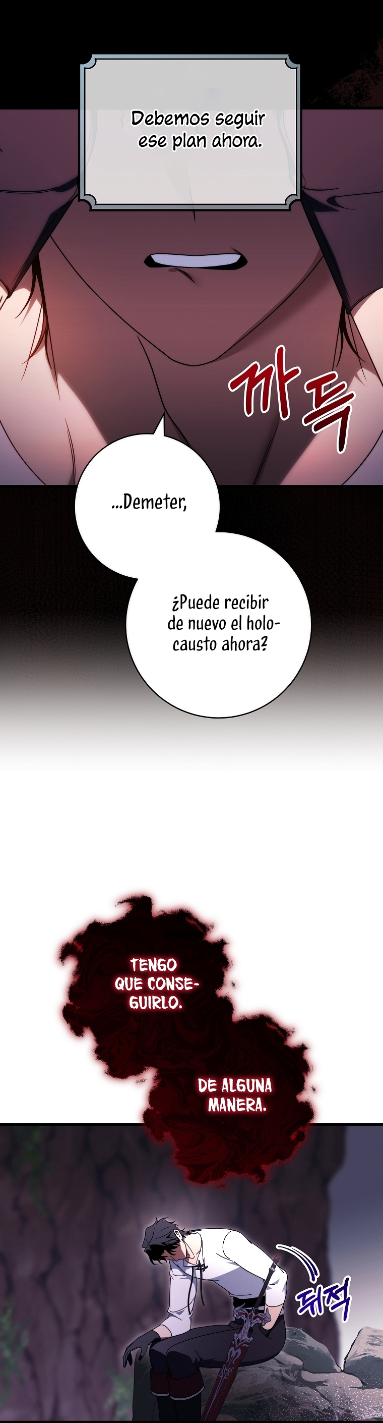 Estoy destinada a convertirme en la salvadora del protagonista Capítulo 142 - Page 13