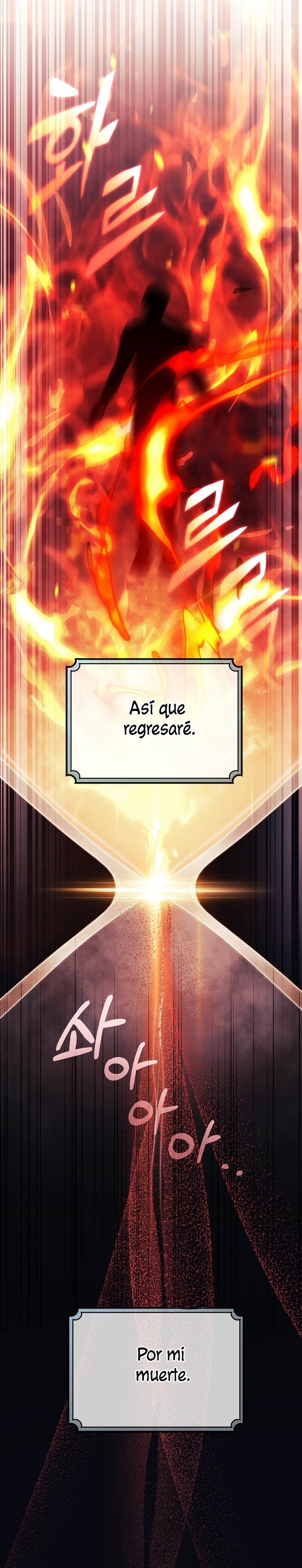 Estoy destinada a convertirme en la salvadora del protagonista Capítulo 142 - Page 16