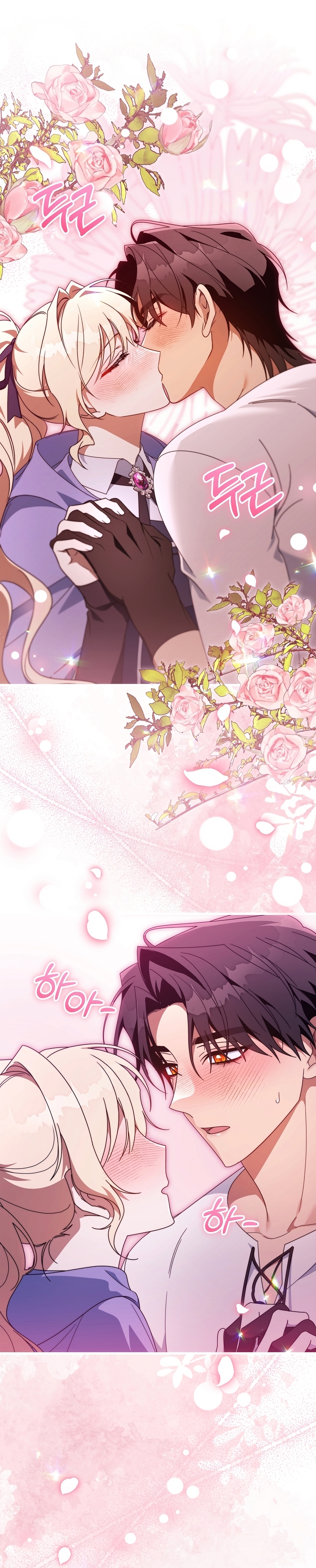 Estoy destinada a convertirme en la salvadora del protagonista Capítulo 142 - Page 3