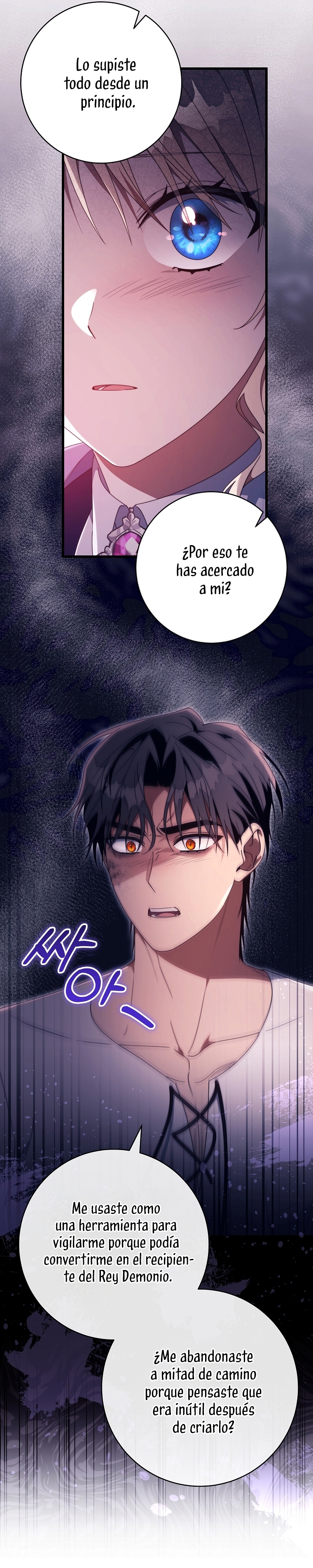 Estoy destinada a convertirme en la salvadora del protagonista Capítulo 142 - Page 32