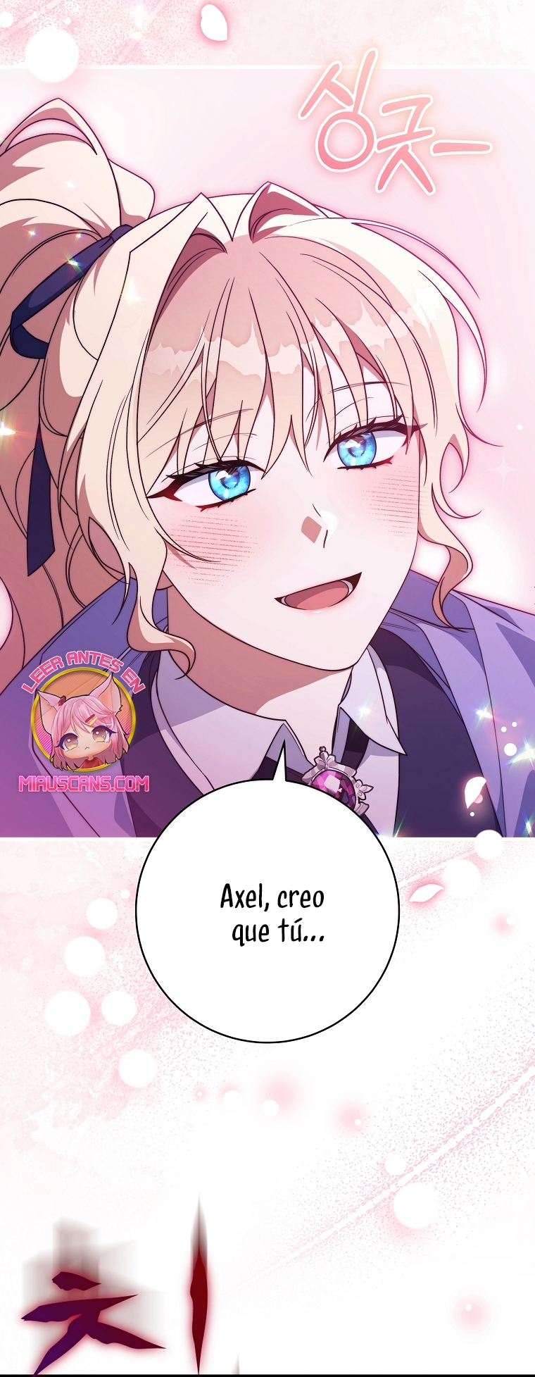 Estoy destinada a convertirme en la salvadora del protagonista Capítulo 142 - Page 4