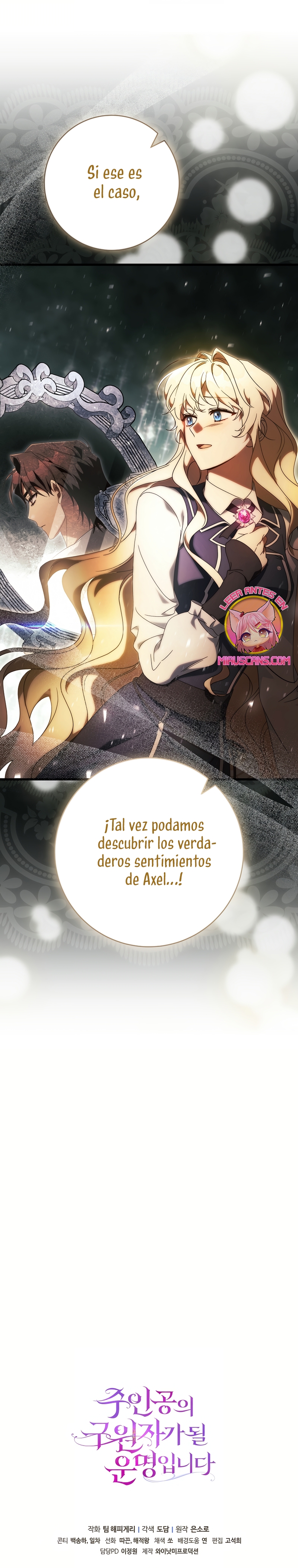 Estoy destinada a convertirme en la salvadora del protagonista Capítulo 143 - Page 31