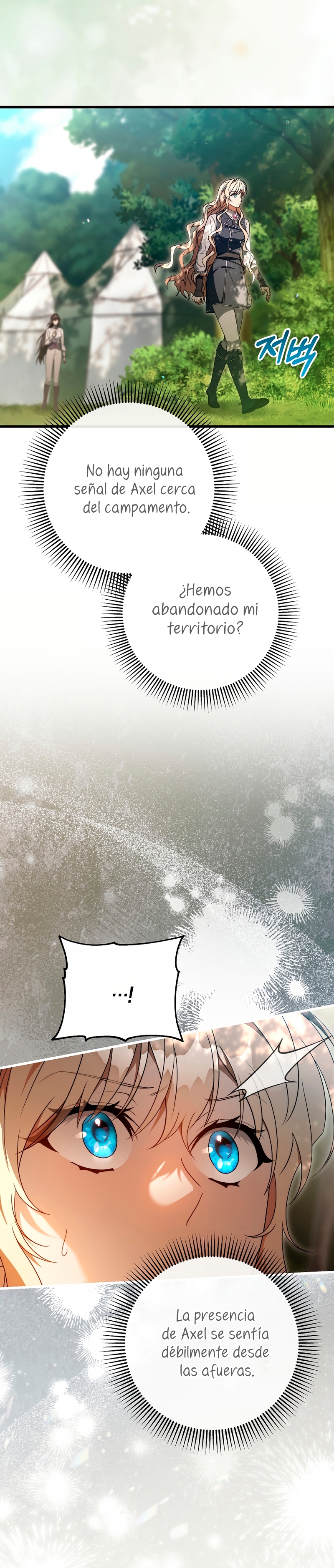 Estoy destinada a convertirme en la salvadora del protagonista Capítulo 144 - Page 16