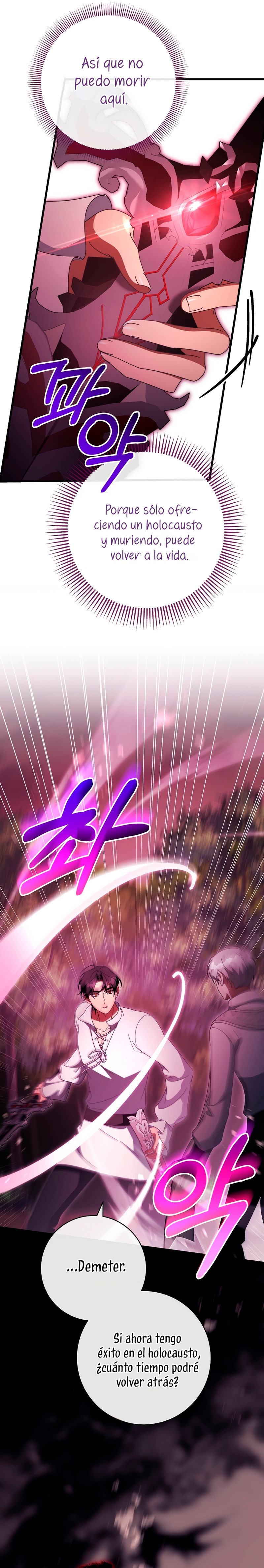 Estoy destinada a convertirme en la salvadora del protagonista Capítulo 145 - Page 12