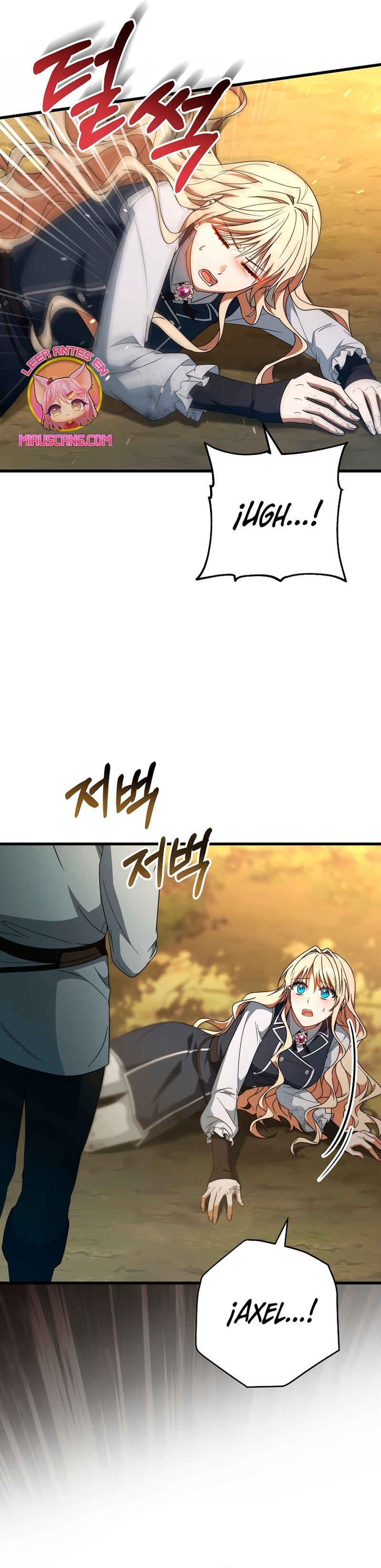 Estoy destinada a convertirme en la salvadora del protagonista Capítulo 145 - Page 23