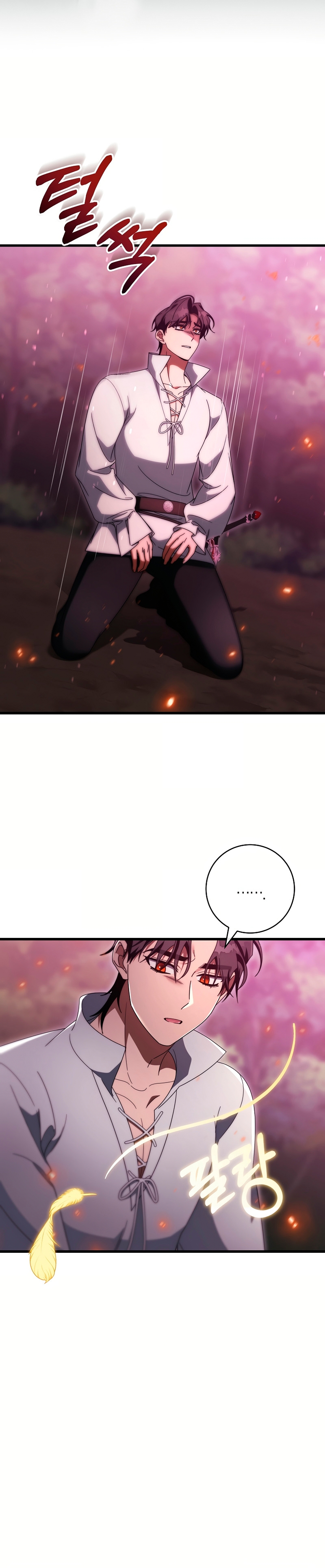 Estoy destinada a convertirme en la salvadora del protagonista Capítulo 145 - Page 8