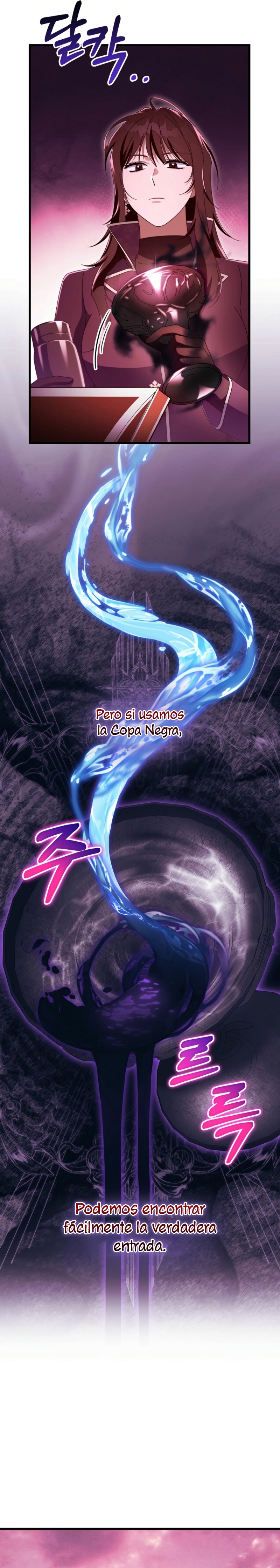 Estoy destinada a convertirme en la salvadora del protagonista Capítulo 146 - Page 17