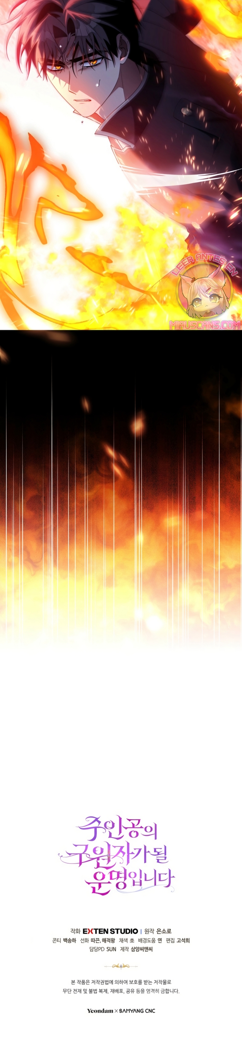 Estoy destinada a convertirme en la salvadora del protagonista Capítulo 146 - Page 41