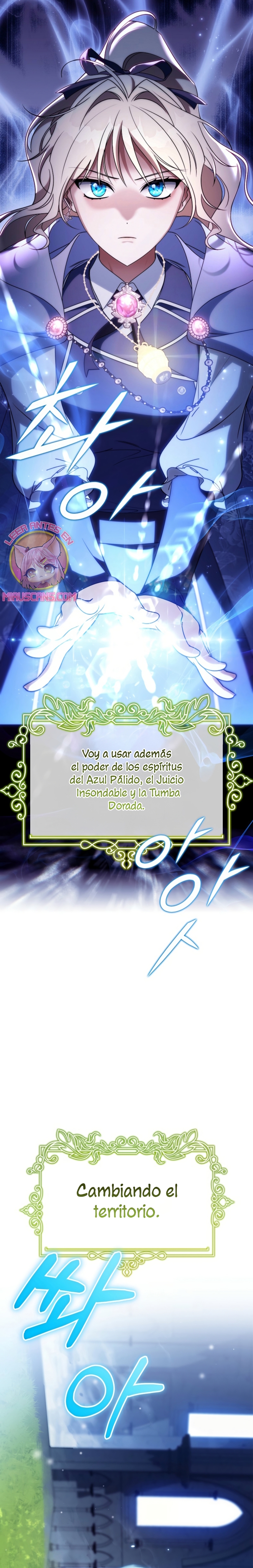 Estoy destinada a convertirme en la salvadora del protagonista Capítulo 147 - Page 17