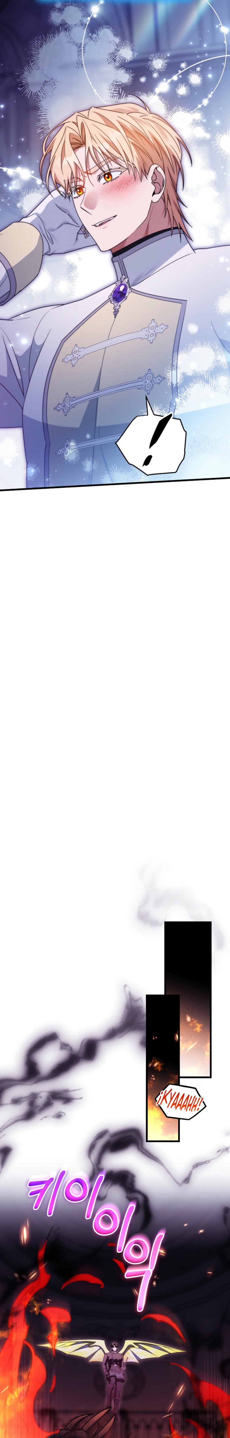 Estoy destinada a convertirme en la salvadora del protagonista Capítulo 147 - Page 22