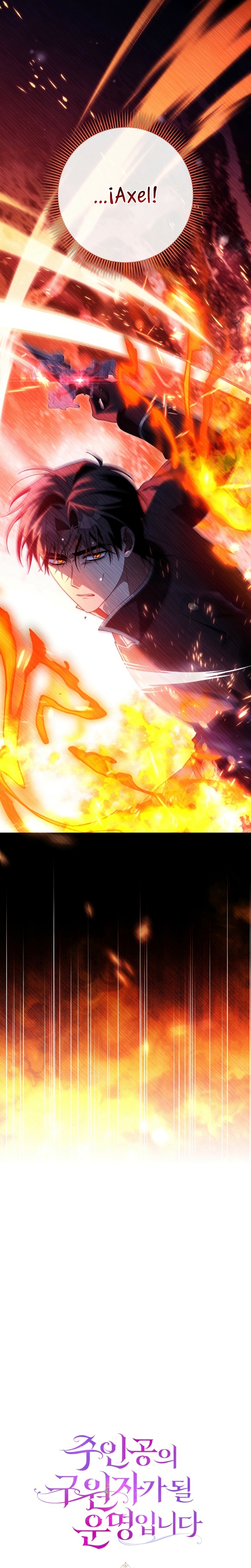 Estoy destinada a convertirme en la salvadora del protagonista Capítulo 147 - Page 4