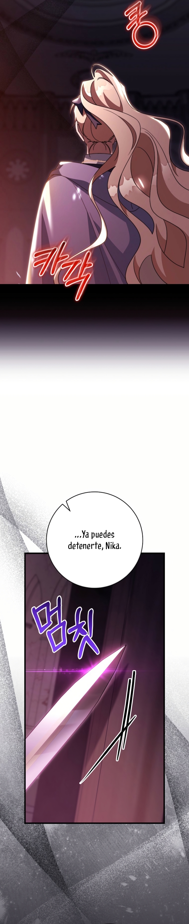 Estoy destinada a convertirme en la salvadora del protagonista Capítulo 148 - Page 11