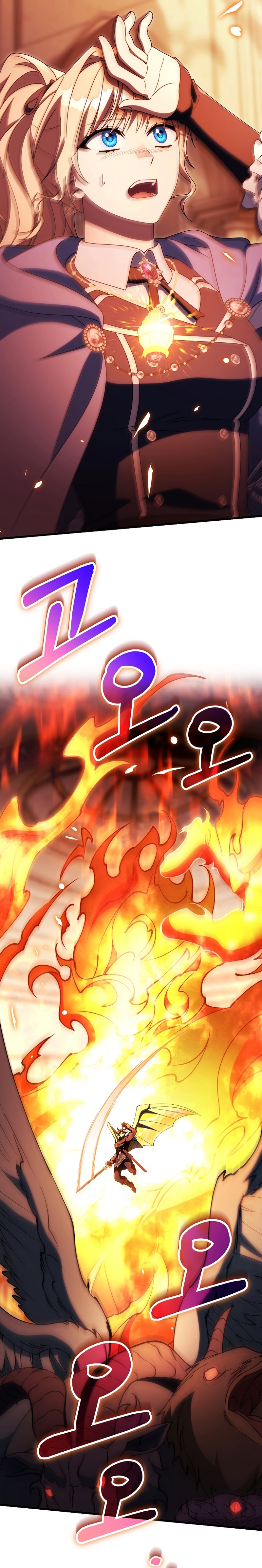 Estoy destinada a convertirme en la salvadora del protagonista Capítulo 149 - Page 19