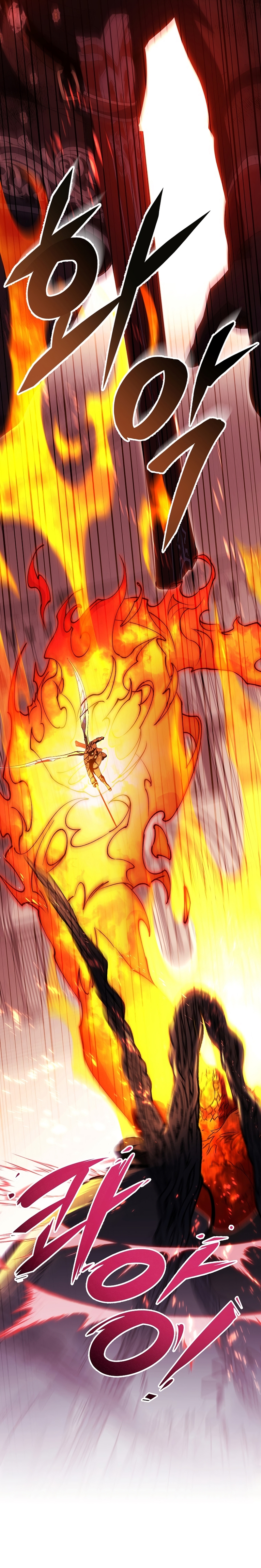 Estoy destinada a convertirme en la salvadora del protagonista Capítulo 149 - Page 21