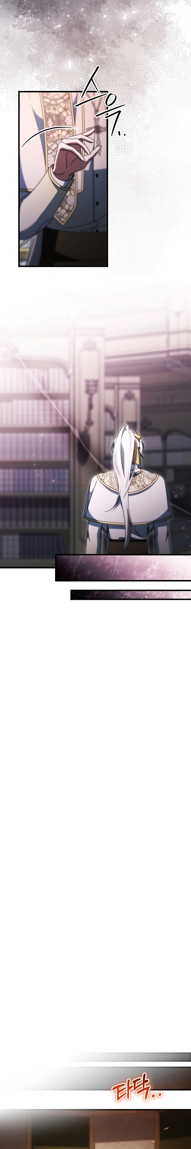 Estoy destinada a convertirme en la salvadora del protagonista Capítulo 149 - Page 30