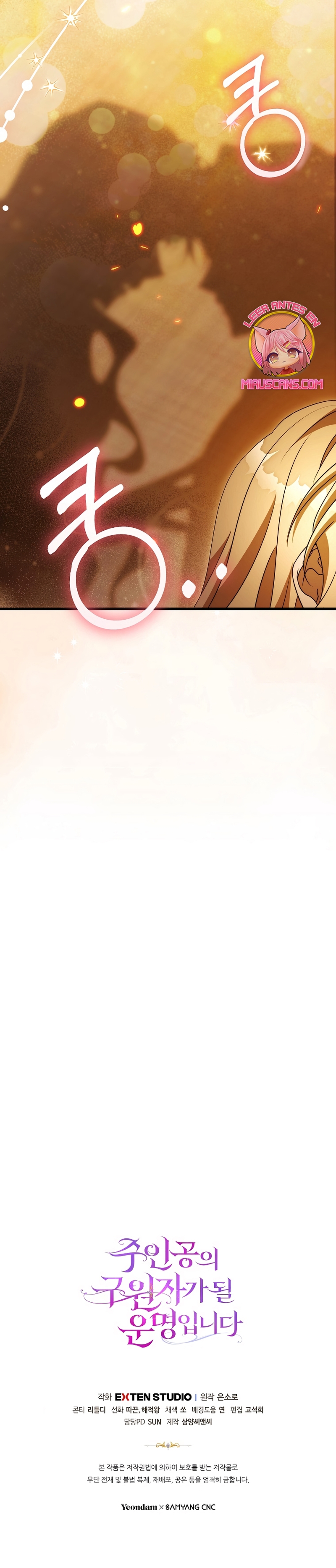 Estoy destinada a convertirme en la salvadora del protagonista Capítulo 149 - Page 40