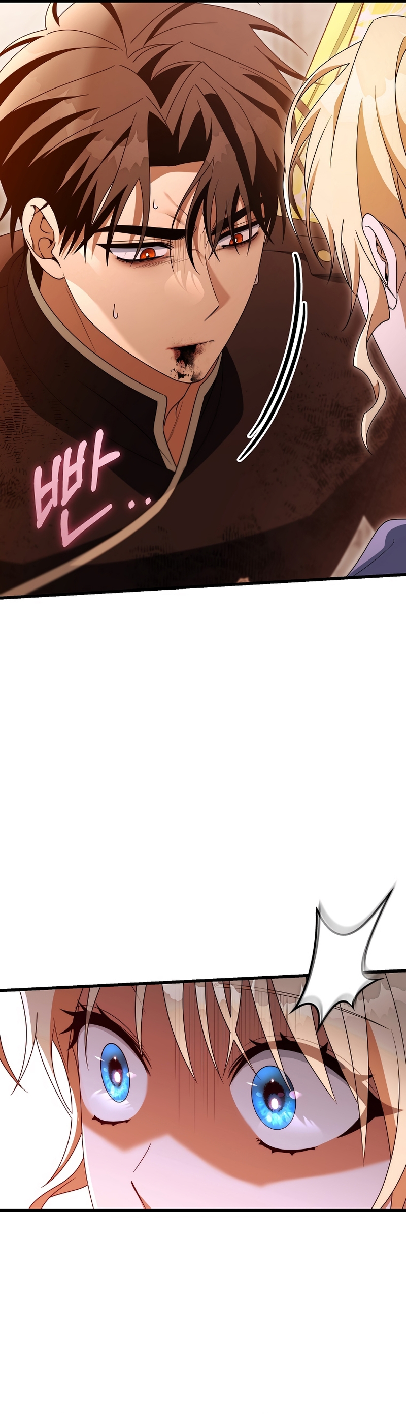 Estoy destinada a convertirme en la salvadora del protagonista Capítulo 149 - Page 5