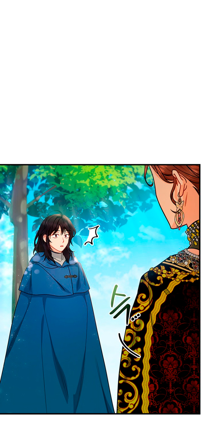 Estoy destinada a convertirme en la salvadora del protagonista Capítulo 15 - Page 12