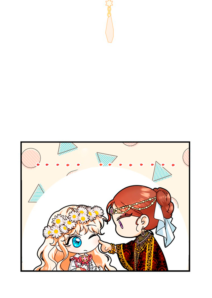 Estoy destinada a convertirme en la salvadora del protagonista Capítulo 15 - Page 21