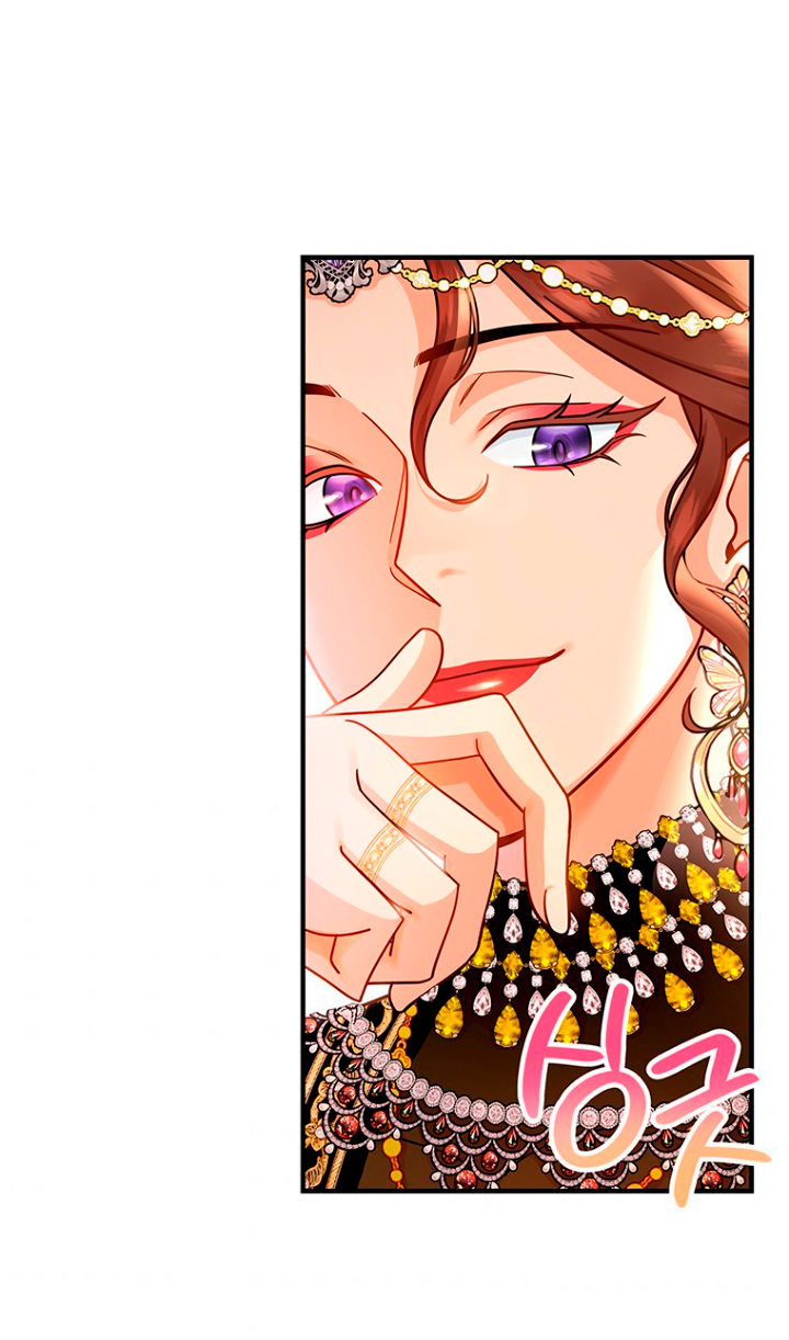 Estoy destinada a convertirme en la salvadora del protagonista Capítulo 15 - Page 56