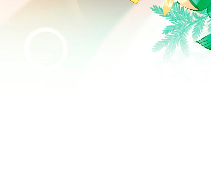 Estoy destinada a convertirme en la salvadora del protagonista Capítulo 15 - Page 61