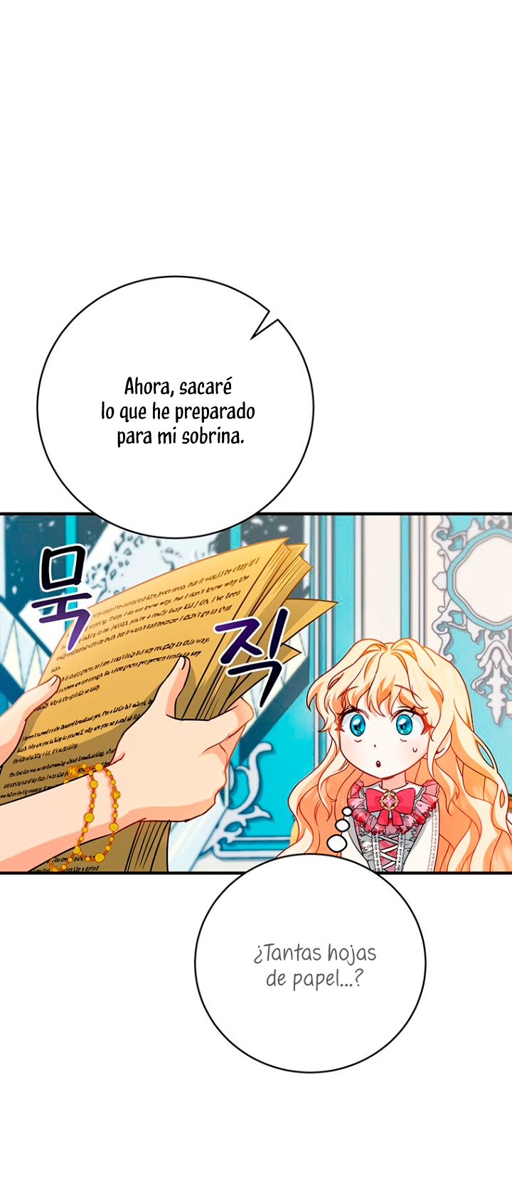 Estoy destinada a convertirme en la salvadora del protagonista Capítulo 15 - Page 72