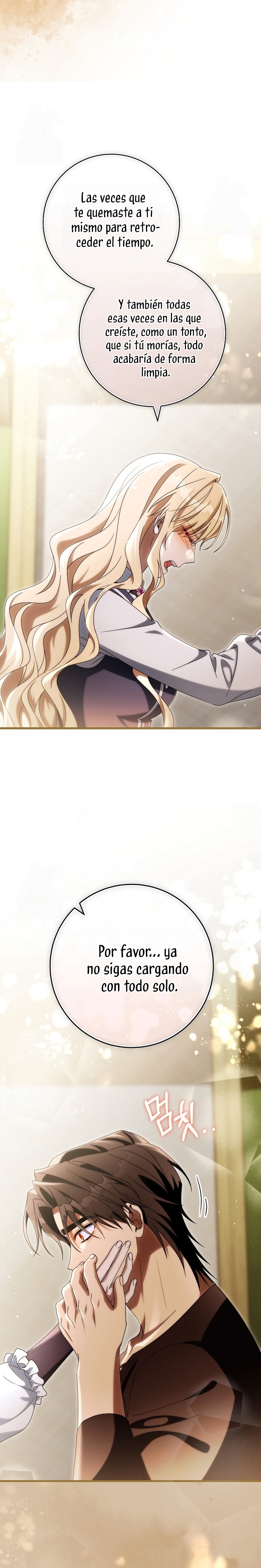 Estoy destinada a convertirme en la salvadora del protagonista Capítulo 150 - Page 24