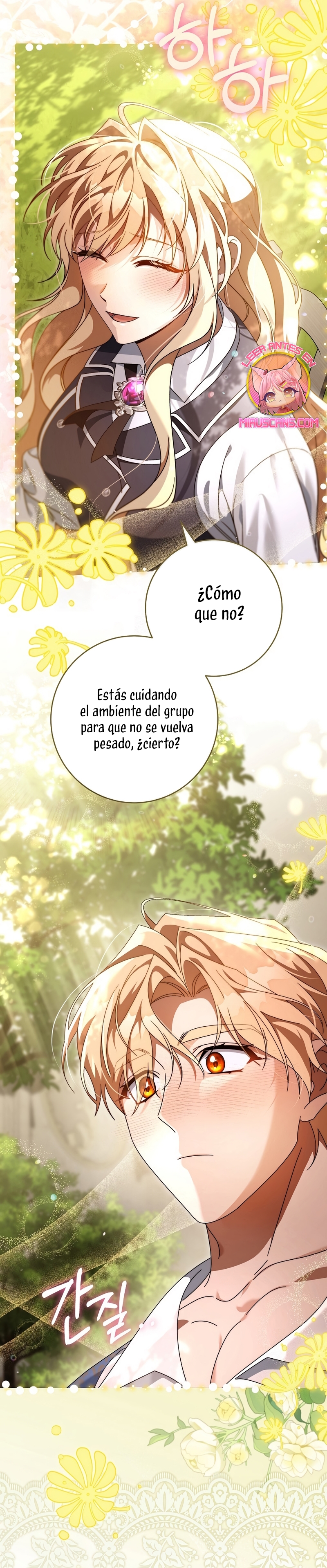 Estoy destinada a convertirme en la salvadora del protagonista Capítulo 151 - Page 17