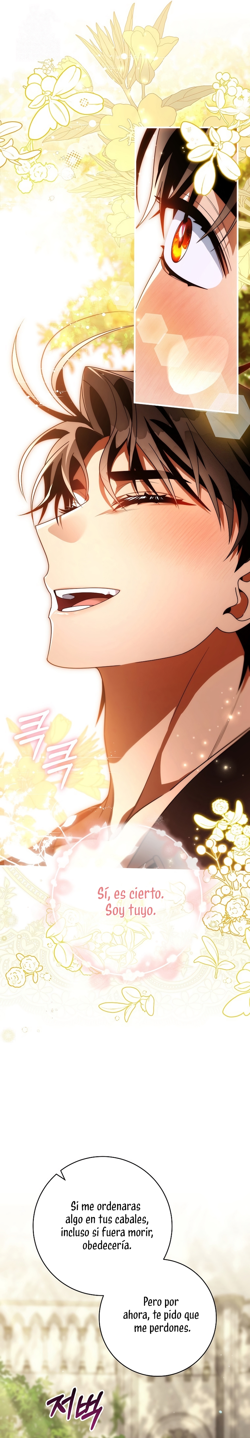 Estoy destinada a convertirme en la salvadora del protagonista Capítulo 151 - Page 31