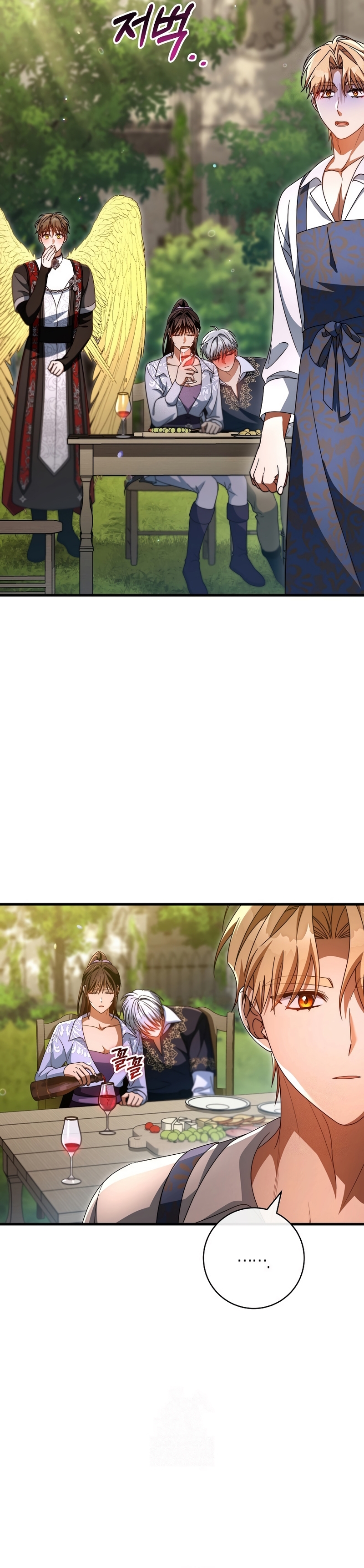 Estoy destinada a convertirme en la salvadora del protagonista Capítulo 151 - Page 32