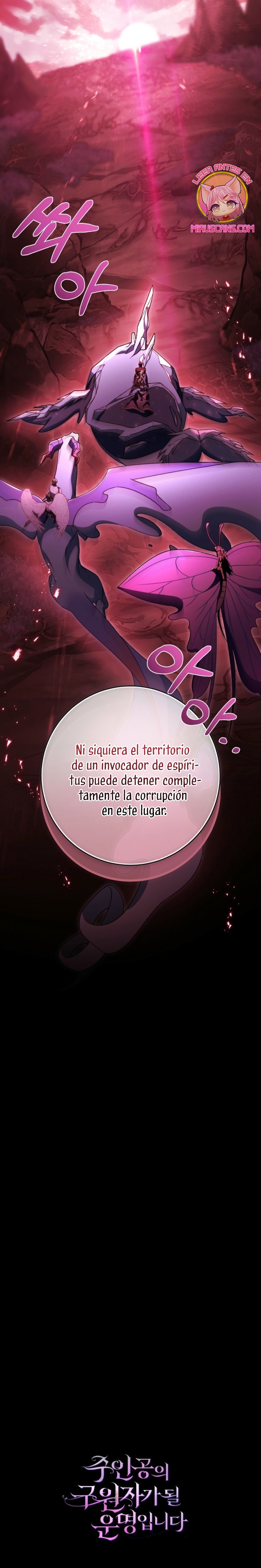 Estoy destinada a convertirme en la salvadora del protagonista Capítulo 152 - Page 37