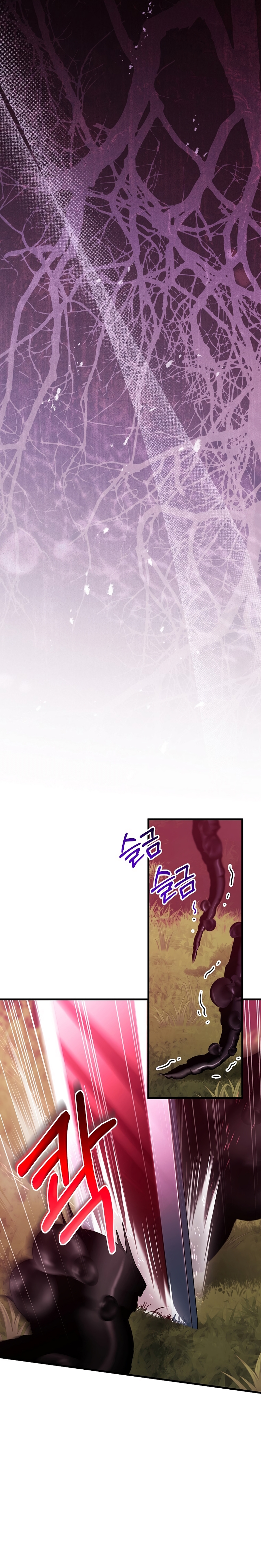 Estoy destinada a convertirme en la salvadora del protagonista Capítulo 153 - Page 18