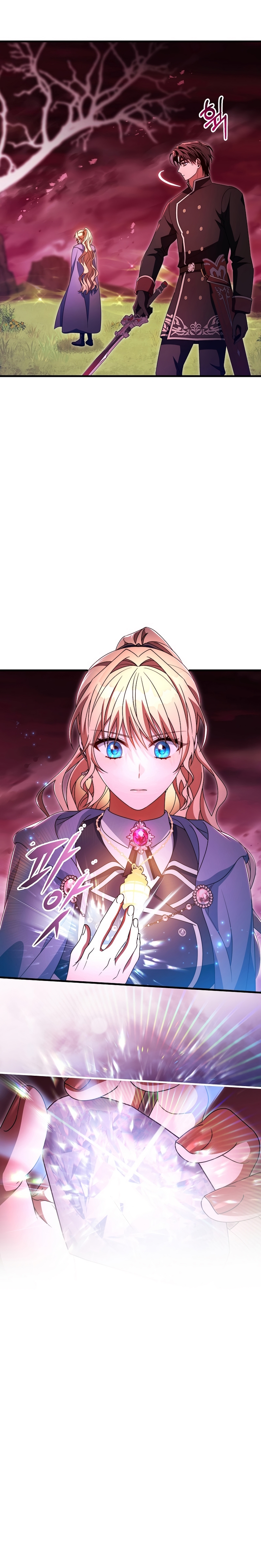 Estoy destinada a convertirme en la salvadora del protagonista Capítulo 153 - Page 19