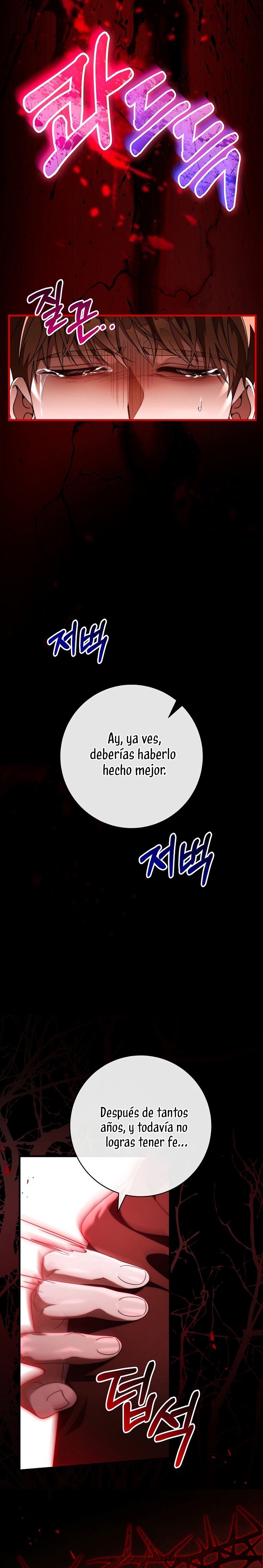 Estoy destinada a convertirme en la salvadora del protagonista Capítulo 154 - Page 27