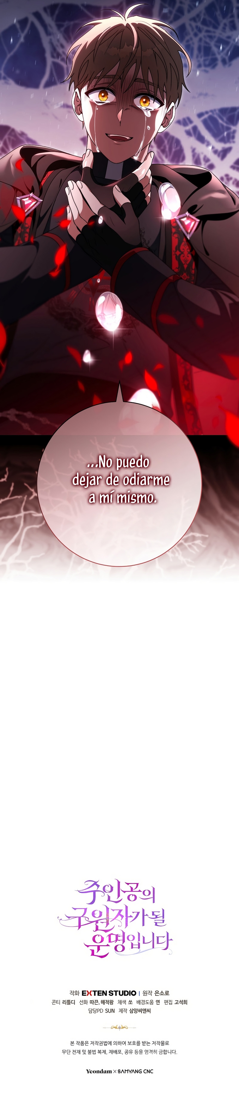 Estoy destinada a convertirme en la salvadora del protagonista Capítulo 154 - Page 34