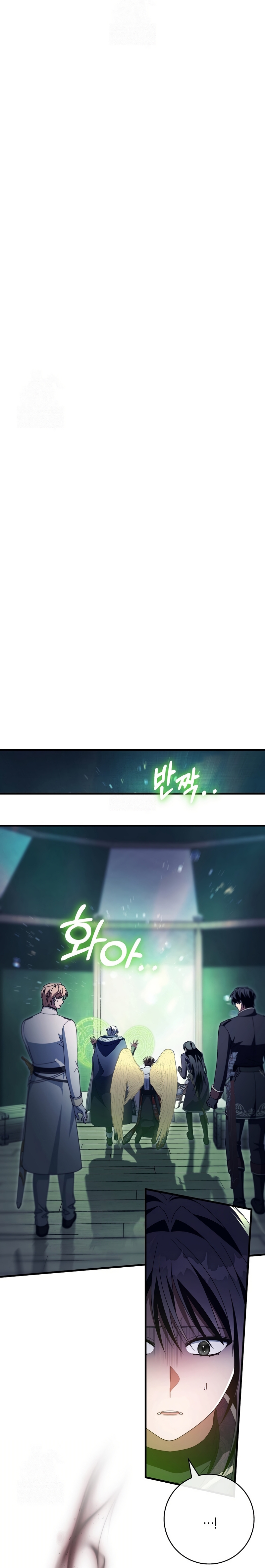 Estoy destinada a convertirme en la salvadora del protagonista Capítulo 156 - Page 29