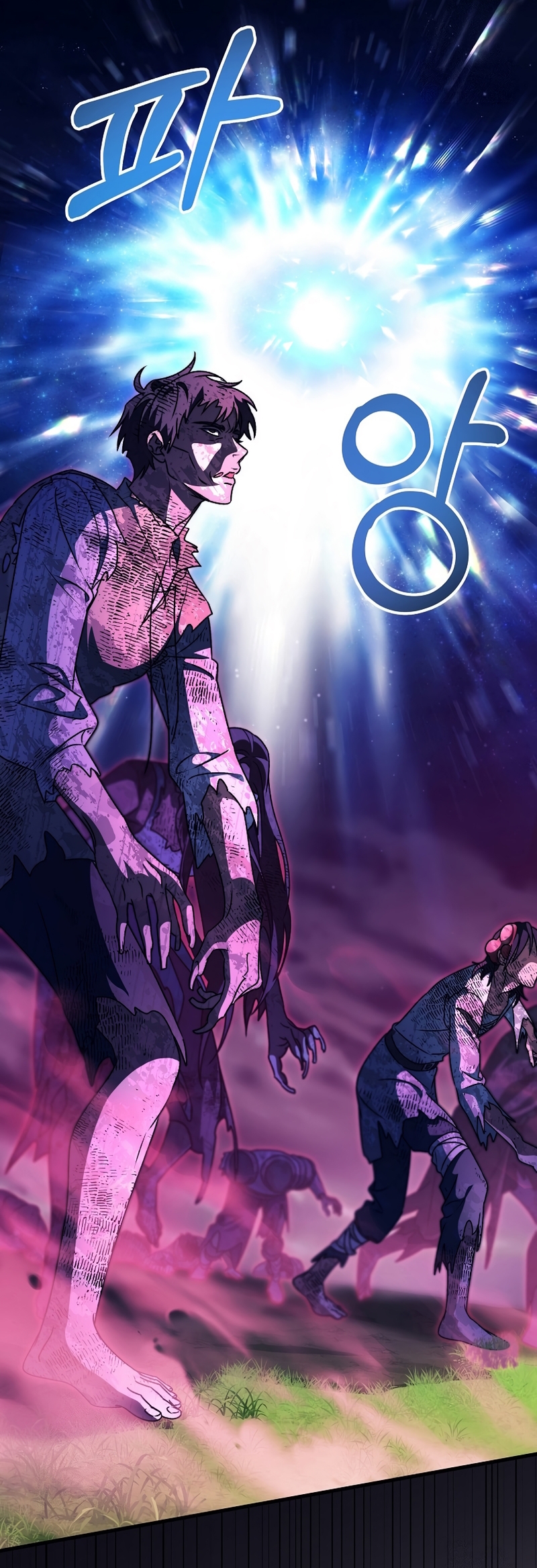 Estoy destinada a convertirme en la salvadora del protagonista Capítulo 157 - Page 30