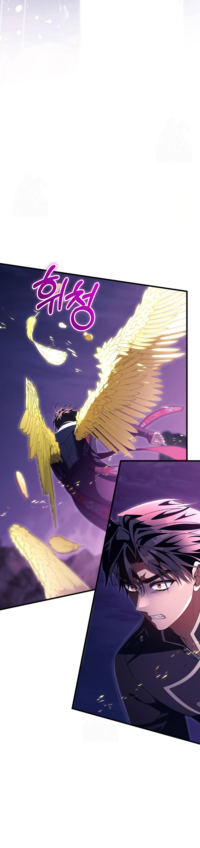 Estoy destinada a convertirme en la salvadora del protagonista Capítulo 158 - Page 15