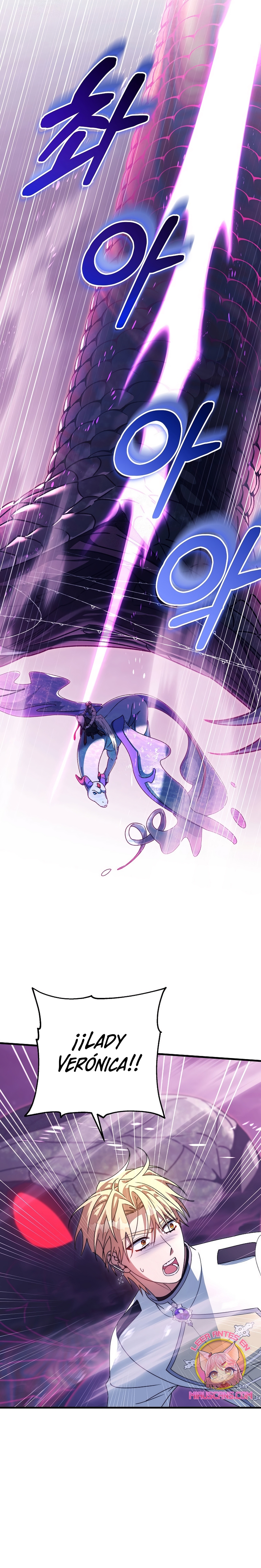 Estoy destinada a convertirme en la salvadora del protagonista Capítulo 158 - Page 20