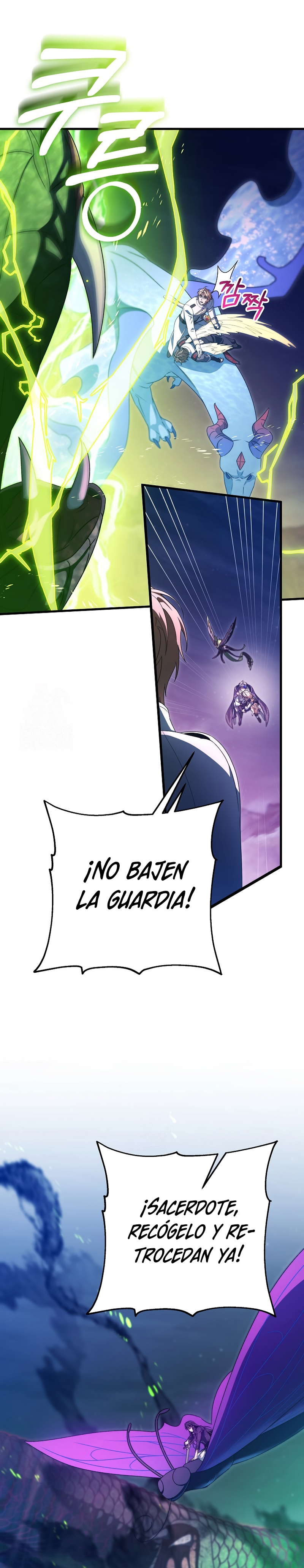 Estoy destinada a convertirme en la salvadora del protagonista Capítulo 158 - Page 21