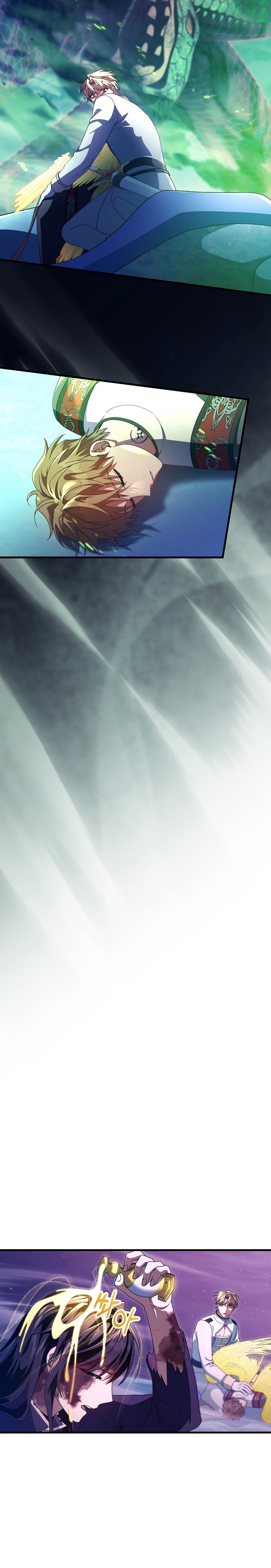 Estoy destinada a convertirme en la salvadora del protagonista Capítulo 158 - Page 22