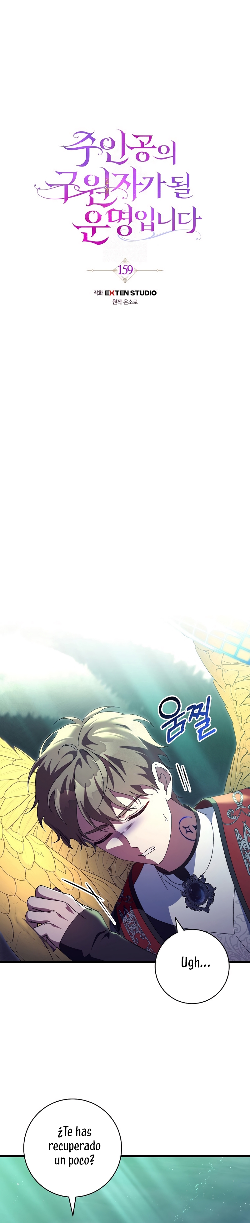 Estoy destinada a convertirme en la salvadora del protagonista Capítulo 159 - Page 12