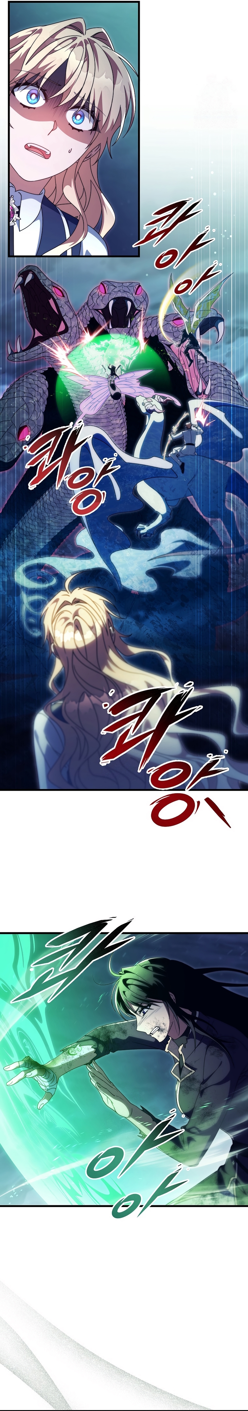 Estoy destinada a convertirme en la salvadora del protagonista Capítulo 159 - Page 34