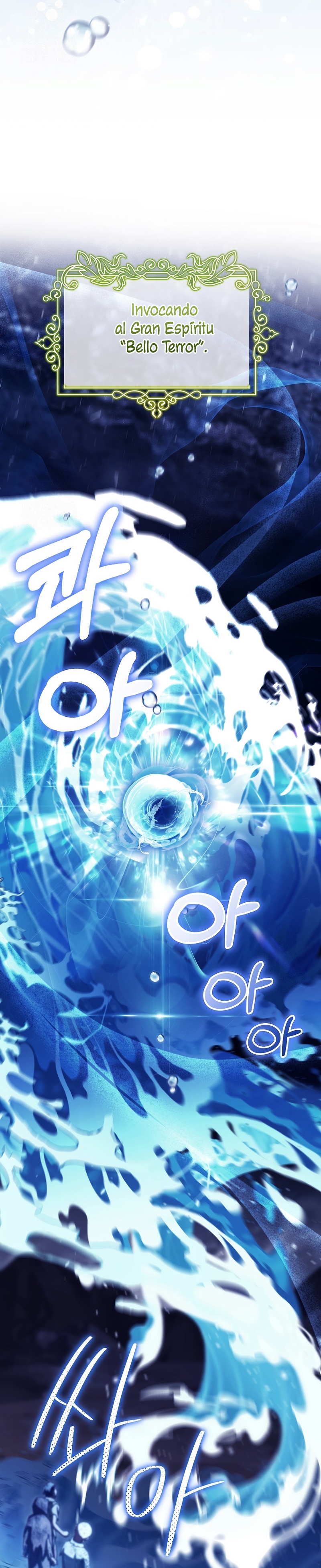 Estoy destinada a convertirme en la salvadora del protagonista Capítulo 159 - Page 38