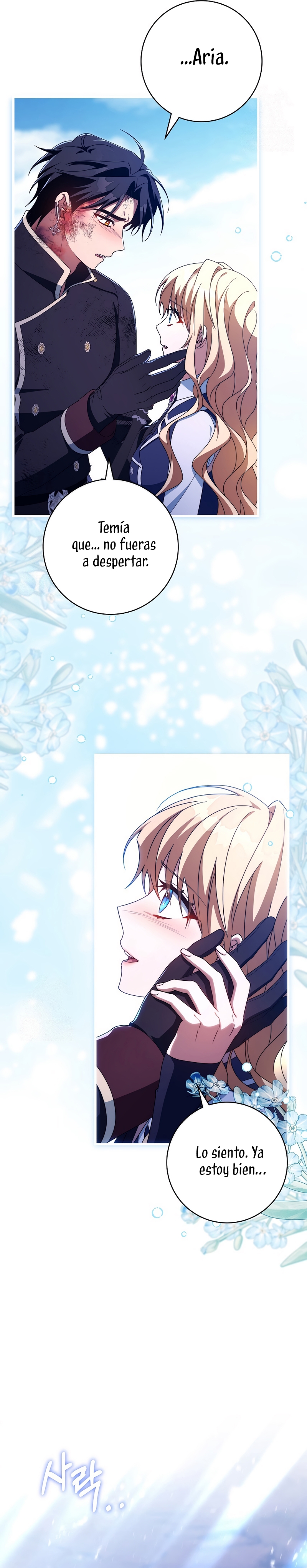 Estoy destinada a convertirme en la salvadora del protagonista Capítulo 160 - Page 17