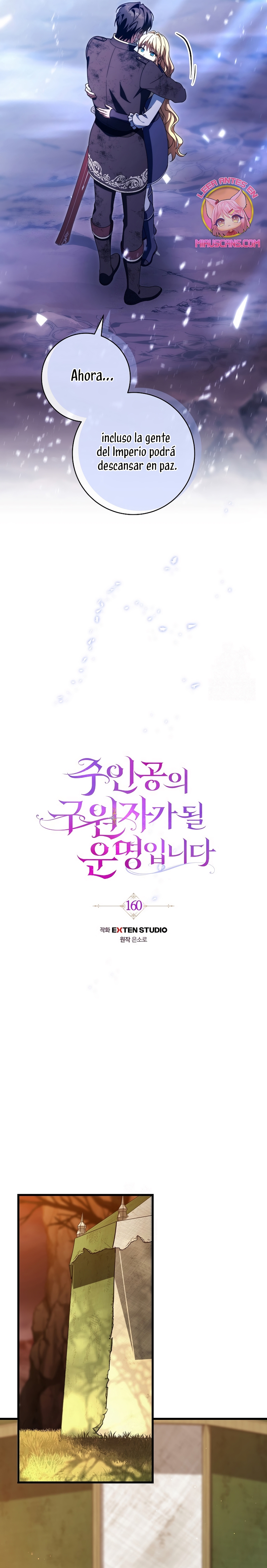 Estoy destinada a convertirme en la salvadora del protagonista Capítulo 160 - Page 18